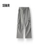 Semir Women's Loose Fit High Street Casual Wide-Leg Pants