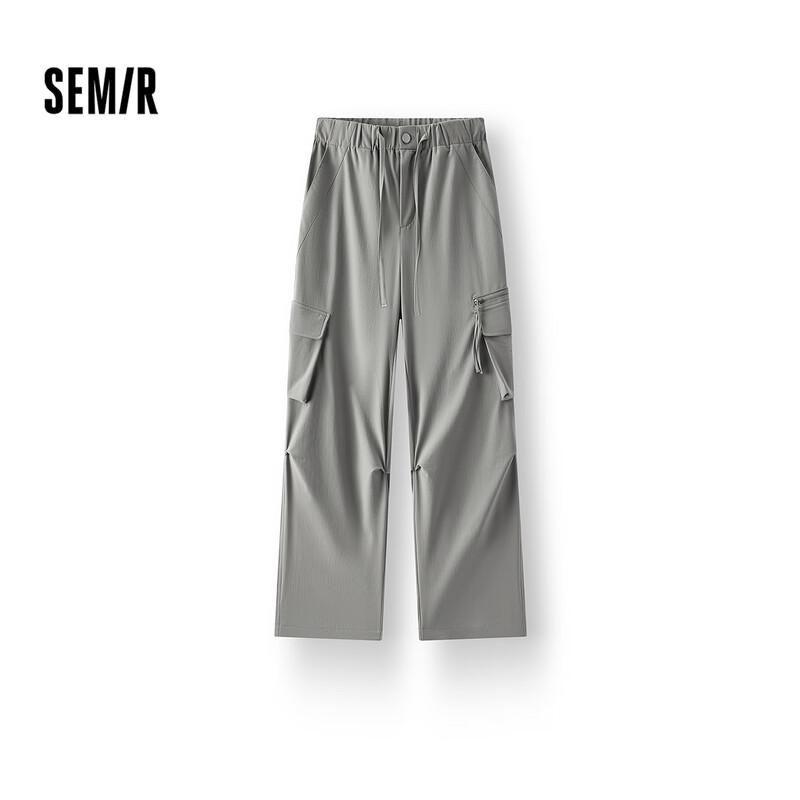 Женские брюки Semir свободного кроя в стиле хай-стрит, повседневные, с широкими штанинами S серый