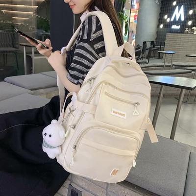 Tašky pro děti – Školní batohy a aktovky