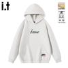 Izzue It Heavyweight Loose Fit Hooded Sweatshirt