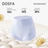 DOSFA Women's Plus Size High-Waist A-Grade Cotton Underwear