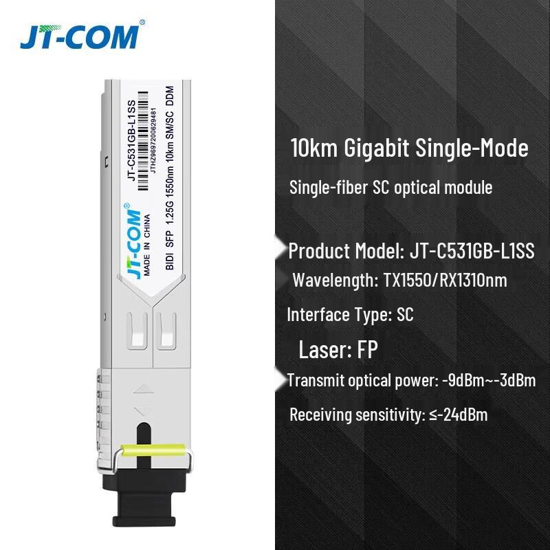 JT-COM Gigabit SFP Single-Mode Single-Fiber Optical Transceiver