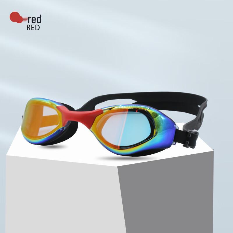 WEZHO Adult Electroplated Anti-fog Swimming Goggles