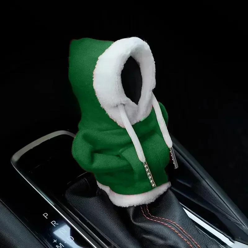 Car Manual Transmission Cute Design Gear Sleeve Oval Gear Sleeve Wear-resistant Gear Lever Sleeve Handbrake Sleeve Universal