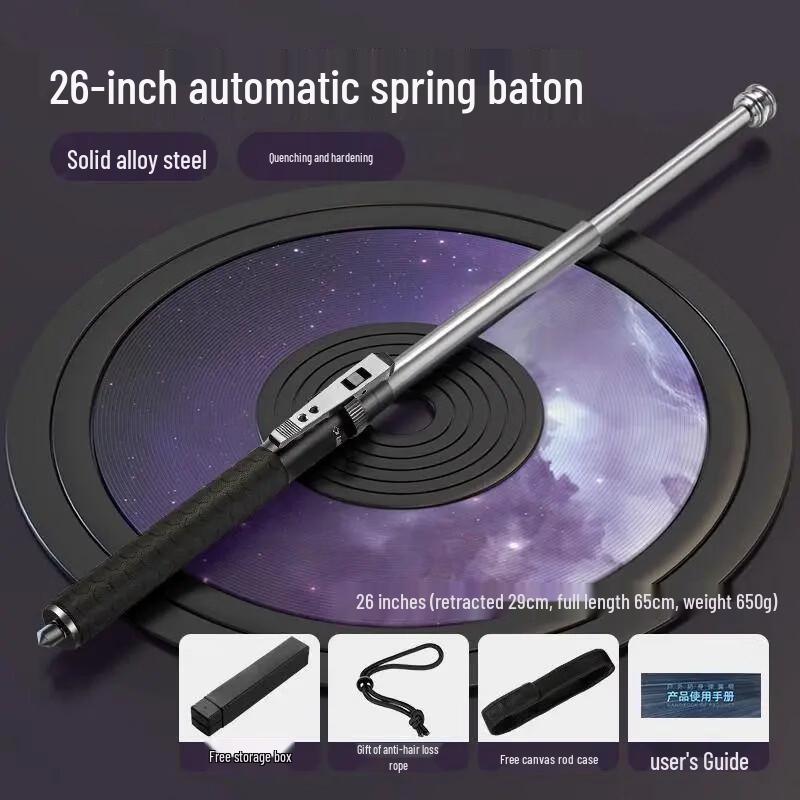 Автоматическая пружинная палка Jun Shi из 3 секций