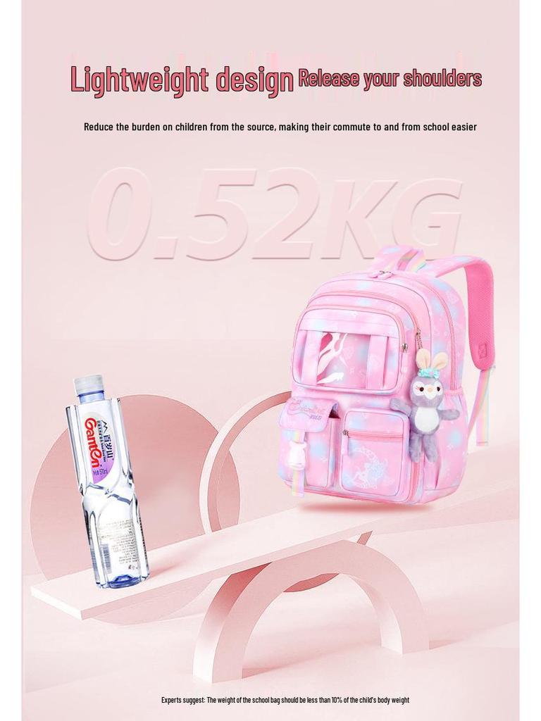 Dreamy Lightweight Backpack for Girls, Grades 1-6: Spine Protection & Load Reduction