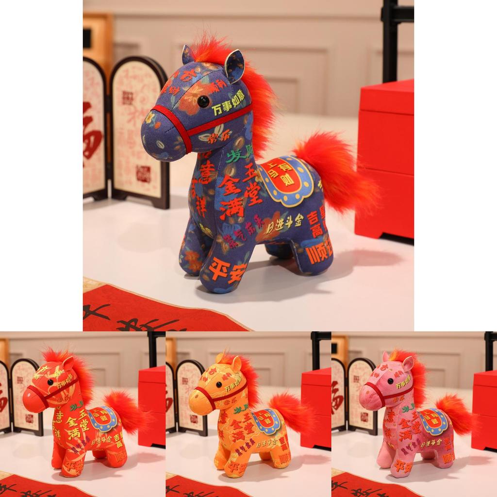 New Year Plush Toy Horse Zodiac Figurine With Pp Cotton For Good Luck Gift