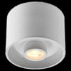 Iluminare LED – Corpuri de iluminat LED incorporabile