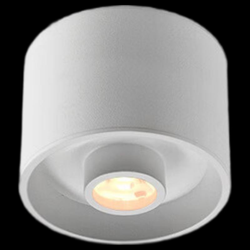 

Nufeng Ultra-Thin 5W Small Angle Surface-Mounted Spotlight