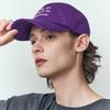 Bananasiseuteojeu Today Lettering Washed Ball Cap Purple