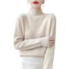 Women's Diamond Lace Wool Sweater - Autumn/Winter Solid Color Knit Top