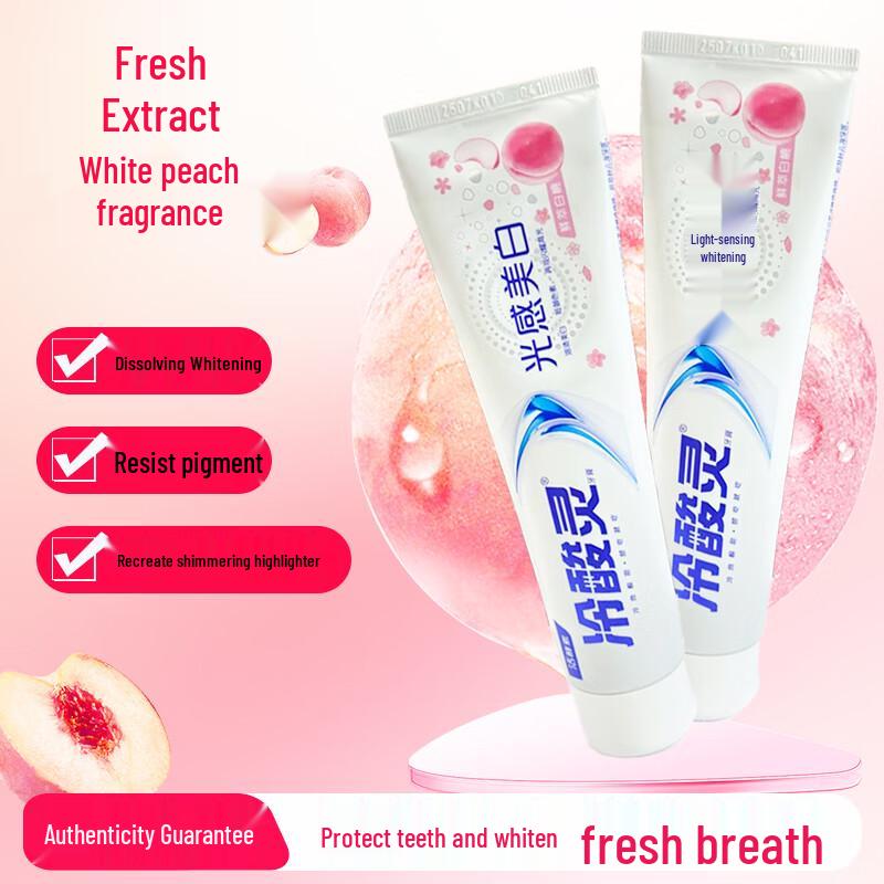 Langsulian Lightening Whitening Sensitive Toothpaste