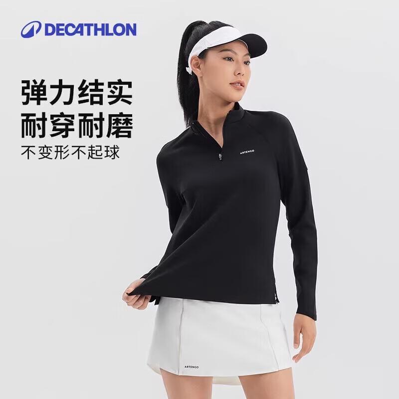Женский спортивный топ с длинным рукавом Decathlon, термо, быстросохнущий One Size