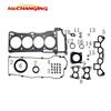 QG18DE FOR NISSAN SENTRA 1.8L Engine Rebuilding Kits Engine Parts Full Set Engine Gasket 10101-4M785 10101-4M728 Mechanging