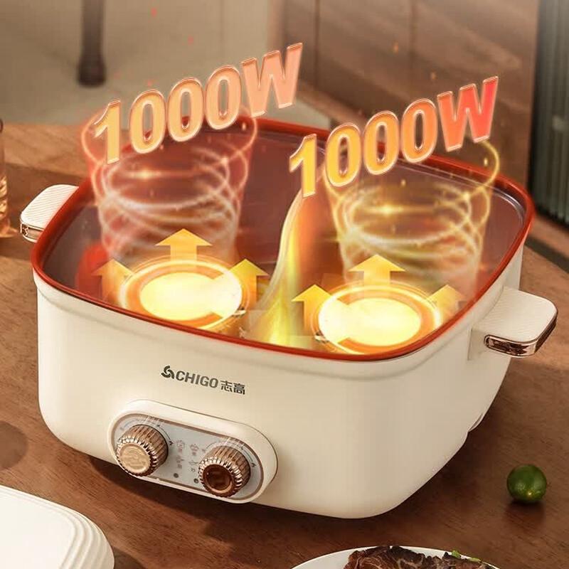 Chigo Multi-function Electric Hot Pot