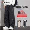 Men's Japanese Style Work Cargo Pants