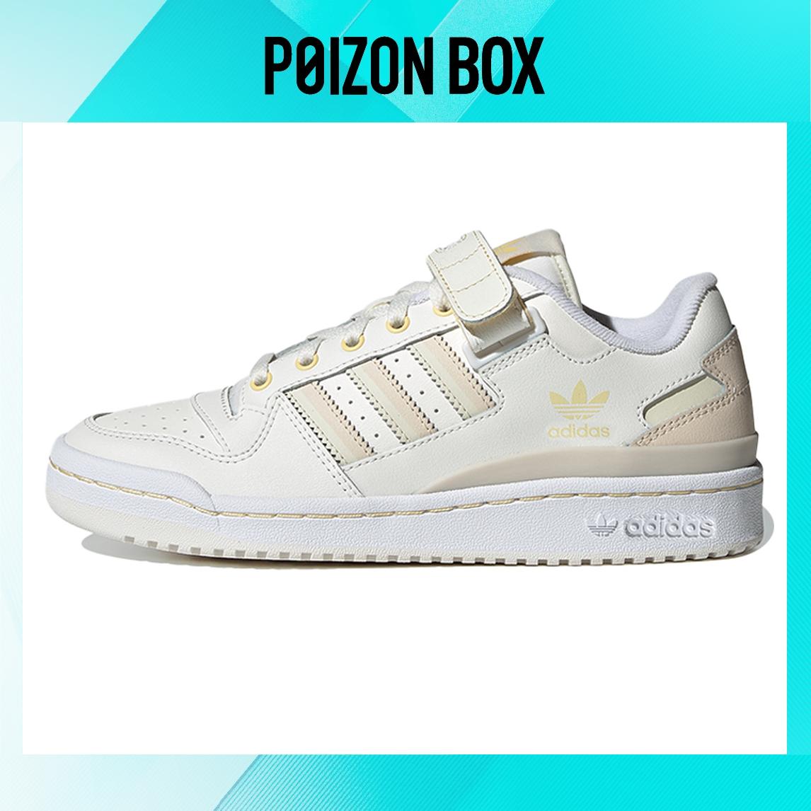 

кроссовки adidas originals FORUM Skateboarding Shoes Women GW4920