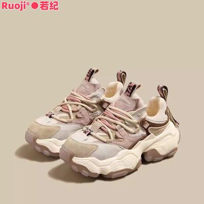 Plateau-Lederschuhe für Damen, neu 2025, Frühling und Herbst, Schnürschuhe, die kleine Füße zeigen und die Körpergröße erhöhen, lässige Sportschuhe