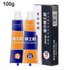 100g AB Metall Reparatur Kleber Super Kleber Industrielle Reparatur Kalt Kleber Wärme Metall Reparatur Schweiß Wat F2B7