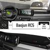 Sunshade & Light-Blocking Mat for New Baojun RC-5 Dashboard & Interior