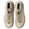 Onitsuka Tiger HMR Peak GORE-TEX Putty Unisex Sneakers Cream 1183A809-202