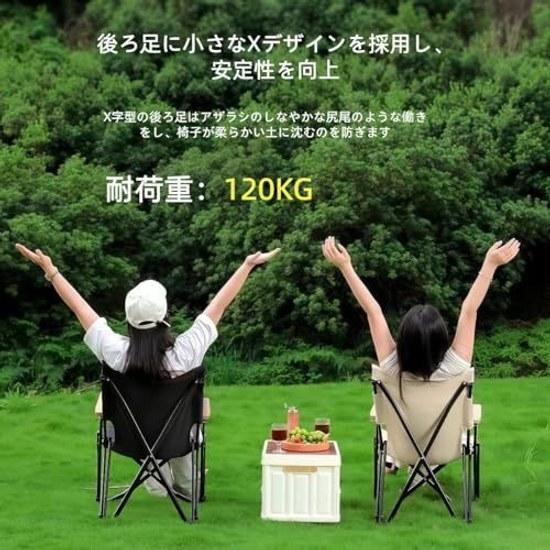 Outdoor Chair Snow Peak Camping Folding Portable Seal Picnic Camp Gear Beach Table Fishing Stool (High Back Black)