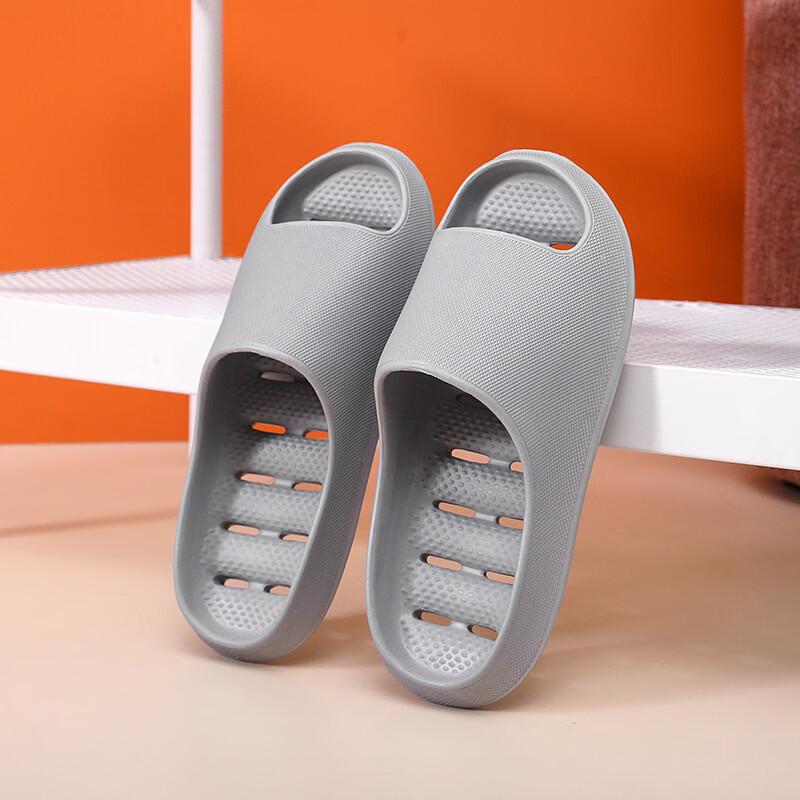 

Li Shen Non-slip Thick-Soled Summer Bathroom Slippers 44/45