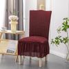 Thickened Seersucker Lace Chair Cover All In One Elastic All-purpose Hotel Banquet Table Chair Cover