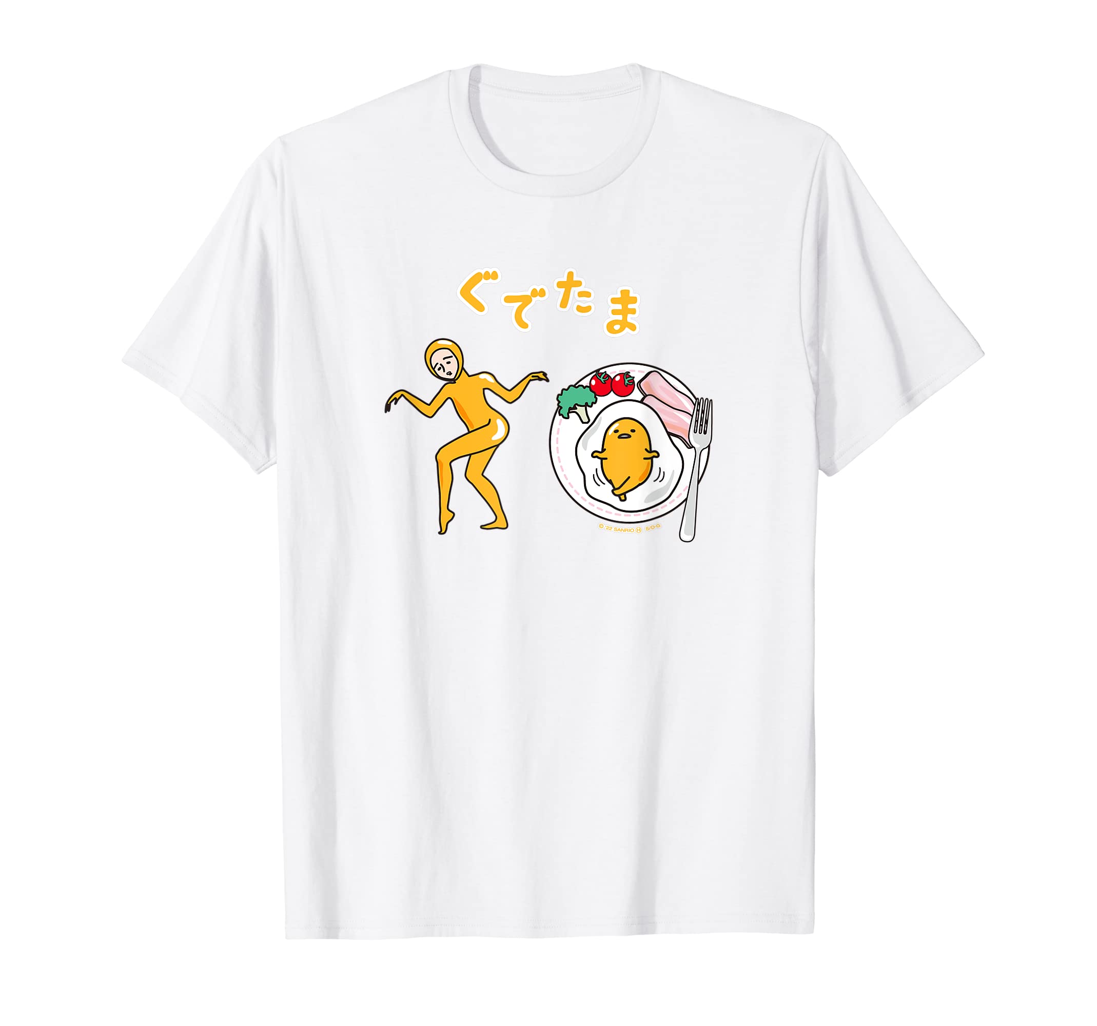 

Gudetama Fake Tama T-shirt
