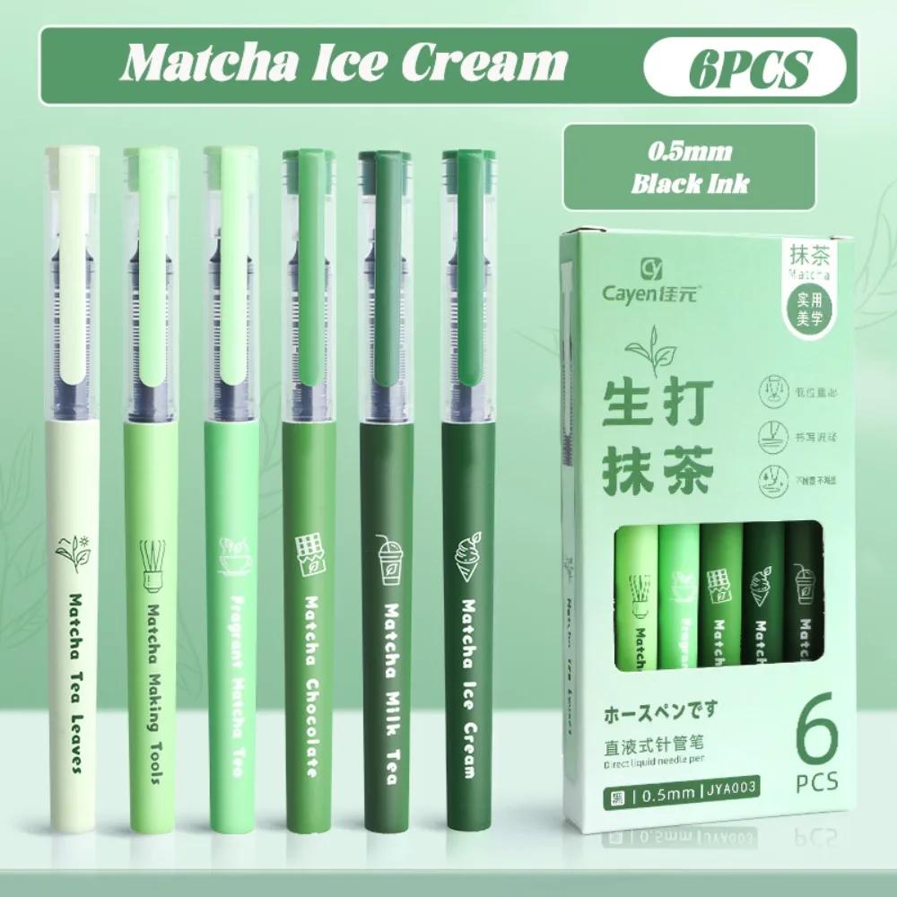6PCS/Set Replaceable Refill Gel Pen 0.5mm Black Ink Large-capacity Neutral Pen Quick-drying Signature Pens Students