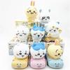 Anime Joyful Pvc Bear Friend 3 Selfdeprecating Car Model Figurine Blind Collectible Box