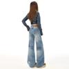 American retro Spice Girl Low Waist Slightly Straight Jeans Women's Wide Leg Drop Versatile Floor Pants Vintage Blue Trousers
