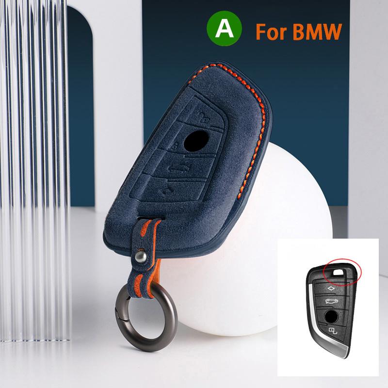 For BMW 3 5 Series X1 X2 X3 X4 X5 X6 X7 F30 F90 F10 G30 G60 E60 F48 F39 E70 F15 F16 325li 530 Car Key Case Cover Suede Keychain