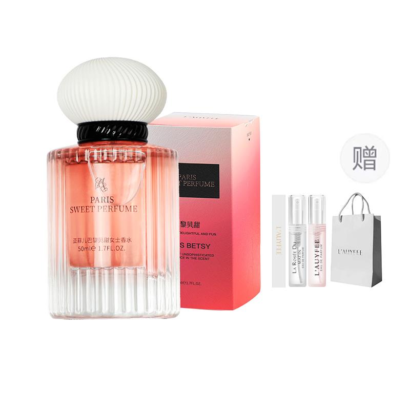 Lauyfee Perfumes Women s Paris Beiwen-Floral Fruity|50ml