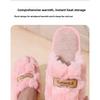 Hexagonal Leather Label Plush Slippers for Home Use, Thick Bottom, Warm and Non Slip Cotton Mop, Thickened and Plush