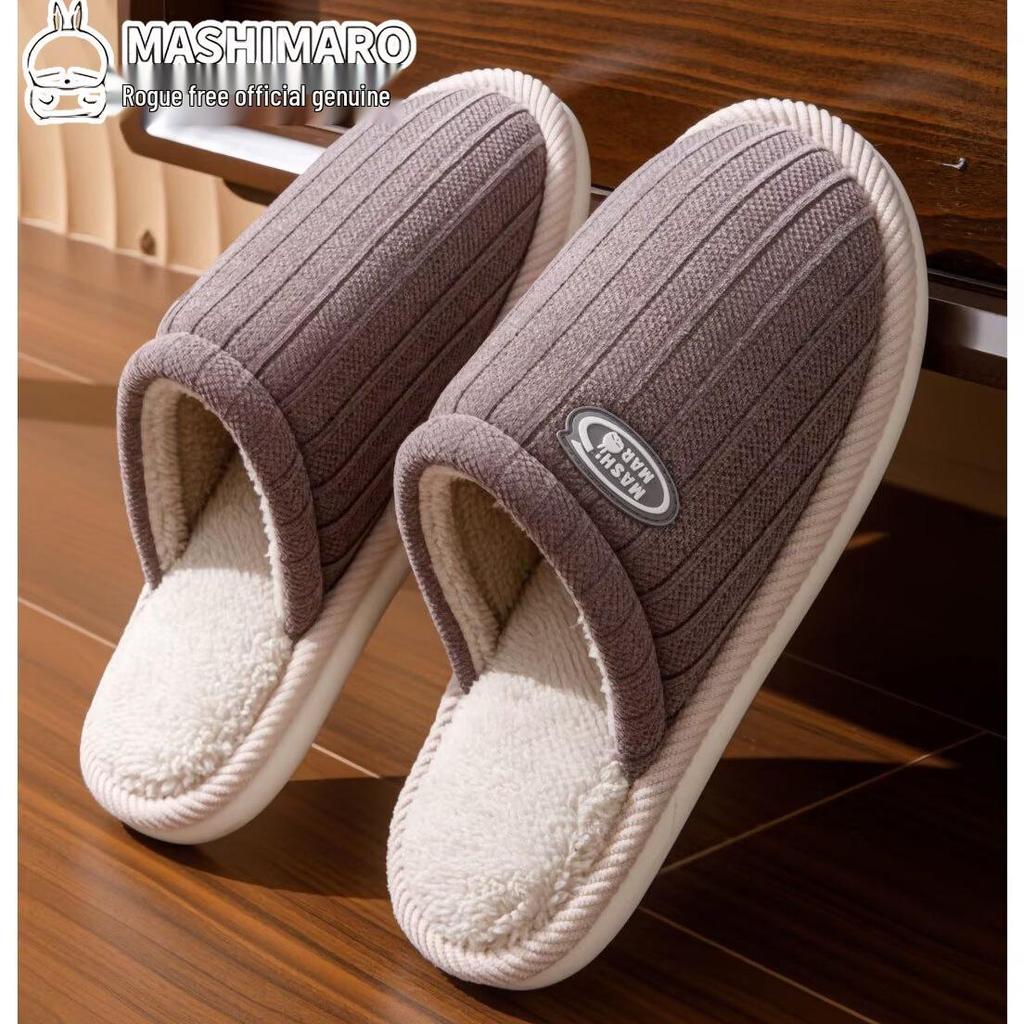 Mugino Rabbit 2025 Cotton Knitted Non-slip Plush Slippers for Men & Women - Warm Indoor Thick Sole