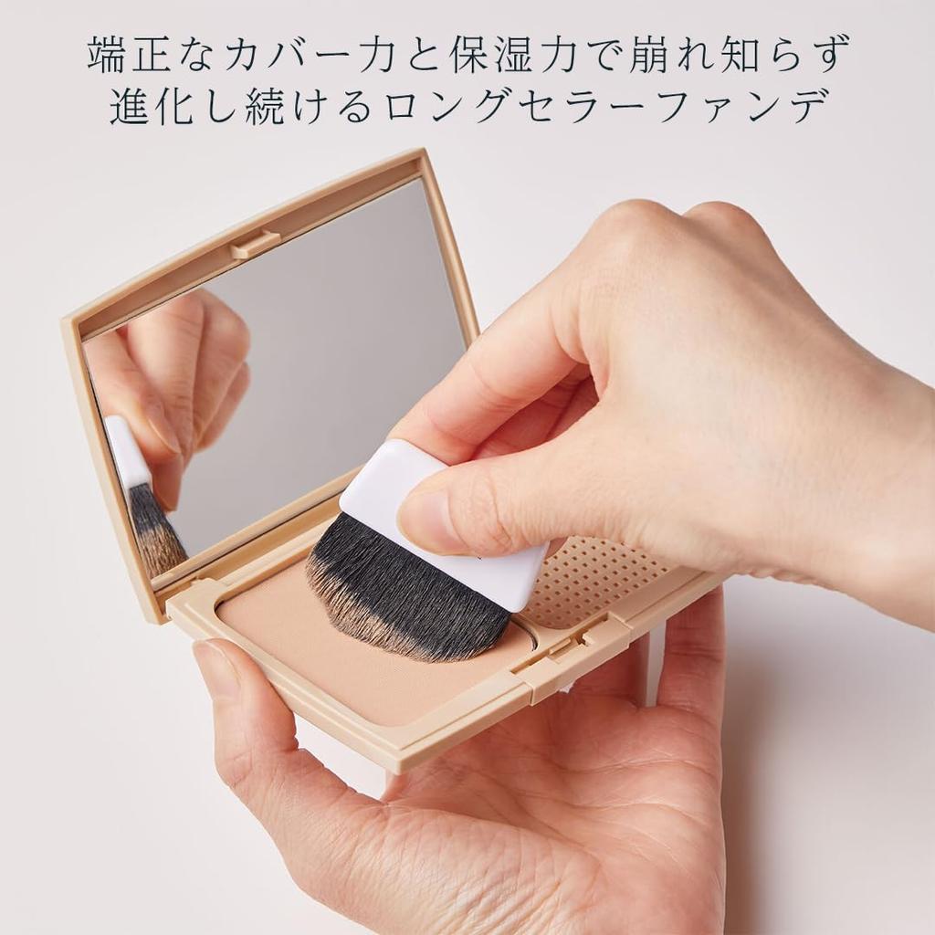 PESCA Pikgelique Serum Poederige BB Nude voor Normale BB-EX Multifunctionele Foundation, Oker, Huid, SPF50+ PA++++