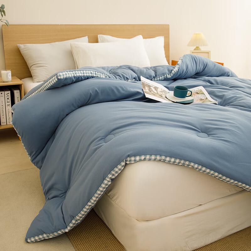 Muji Style 3D Soy Fiber Quilt