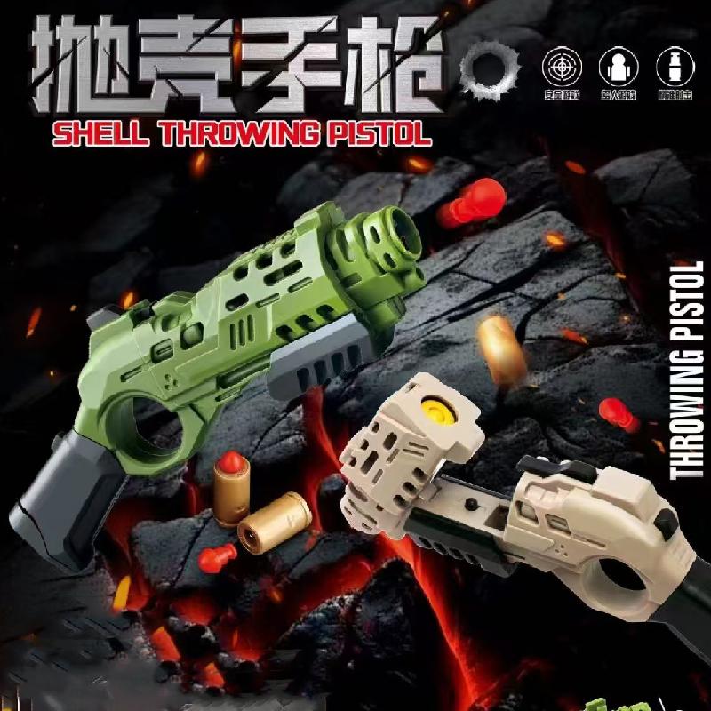 Pistol Shell Throwing Continuous Firing Blowback Soft Bullet Gun Soft Bullet Toy Shooting Weapons for Kids Birthday Gift