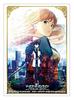 Bushiroad Sleeve Collection HG Art Online the Ordinal (High Grade) Vol.1267 "Sword Movie Scale" Part.2