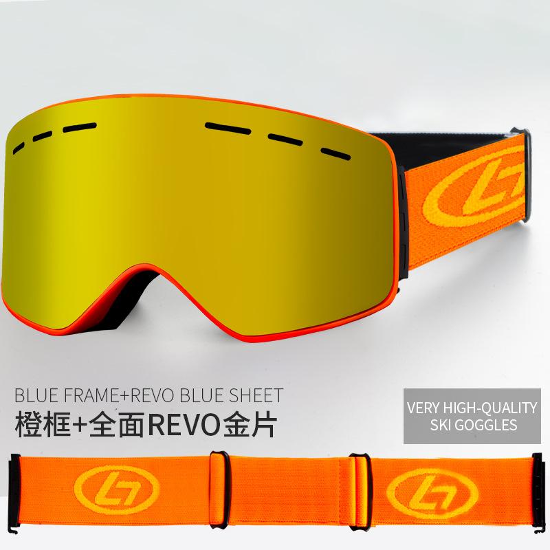 

European, American, and Russian outdoor ski goggles with cylindrical lenses, anti-fog, magnetic attachment, off-road, UV protection, and suitable for Orange frame+All REVO Gol