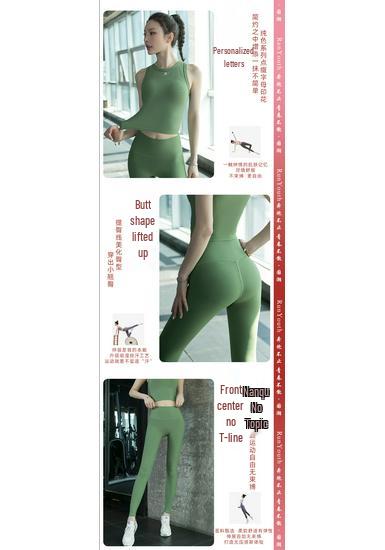 2026 Women's Yoga Set: New Style Sleeveless Running Fitness One-Piece with Chest Pads - Autumn Sports Vest