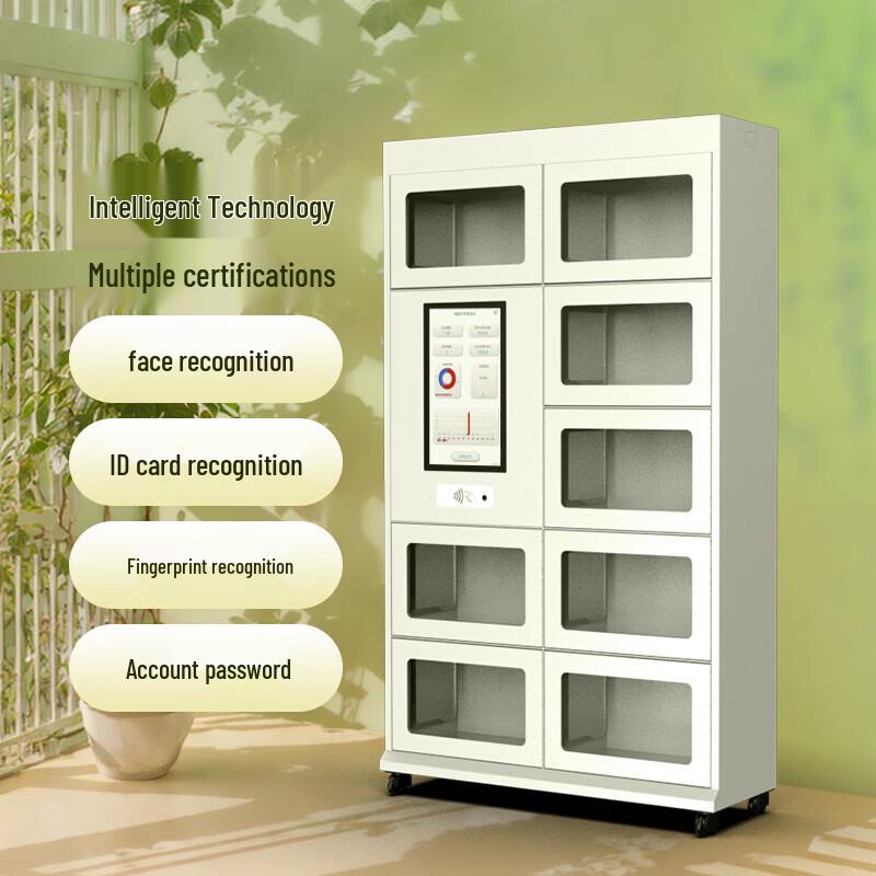 Smart RFID Document Management Cabinet