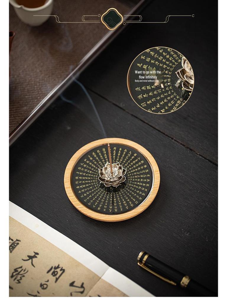 Zen Lotus Heart Sutra Incense Holder - Small Indoor Burner for Tea Ceremony and Sandalwood/Agarwood Incense