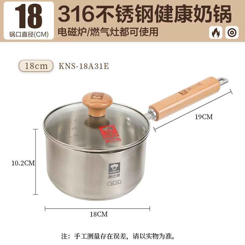

Kobach 316 Stainless Steel Baby Milk Pot