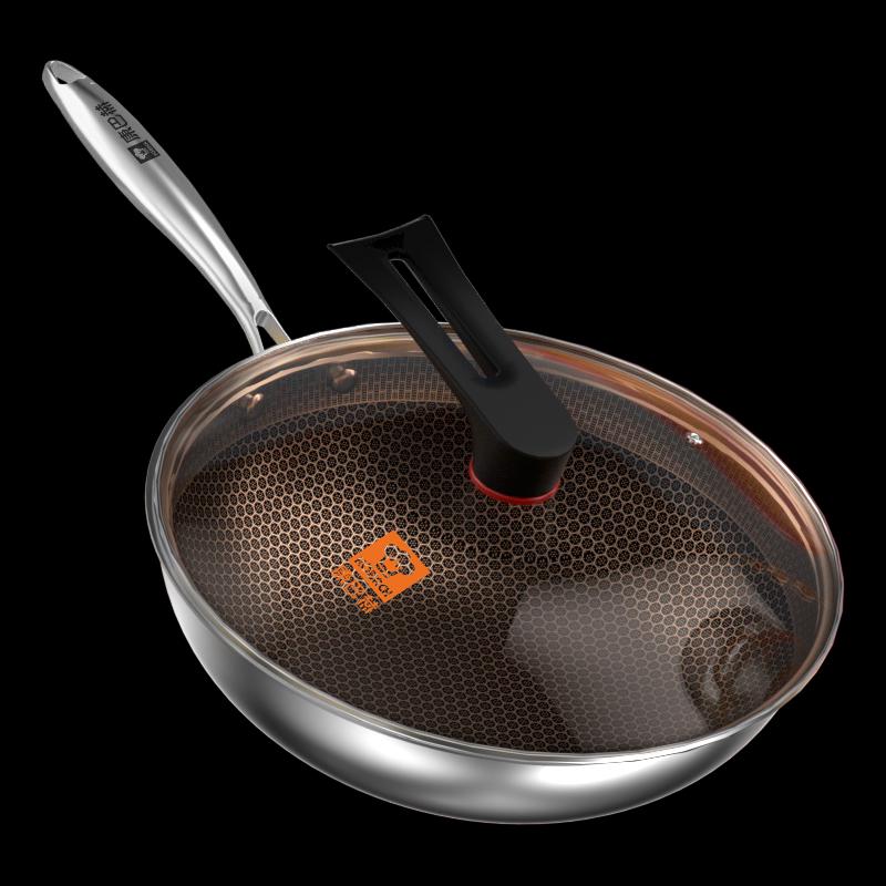 Kobach CLK32D12 Elite 3-Ply Steel Wok