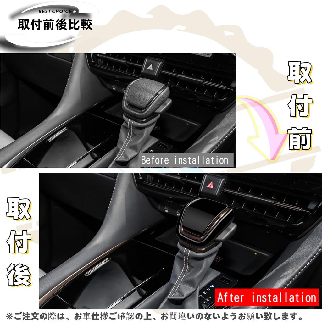 DodoxDIY Compatible with New Alphard 40 Series and Vellfire 40 Series Custom Shift Knob Piano Black Accessories, Parts, Cover, Interior,