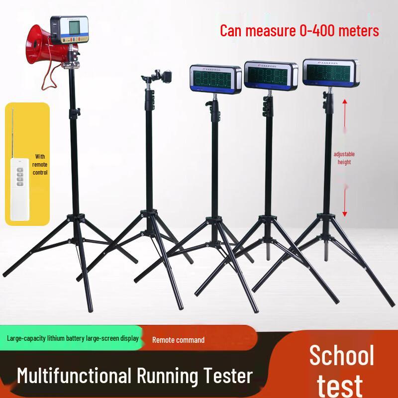 Bituozhe Smart Sprint & Shuttle Run Timer