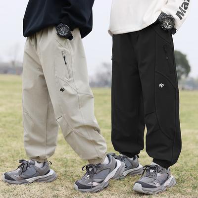 Modieuze kindersbroek jongensbroek nieuwe middelgrote en grote kinderen waterdichte rushing broek broek