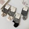 Striped Boat Socks Women'S Summer Thin Trendy Cotton Socks Polka Dot Non-Slip Invisible Short Socks Summer Versatile